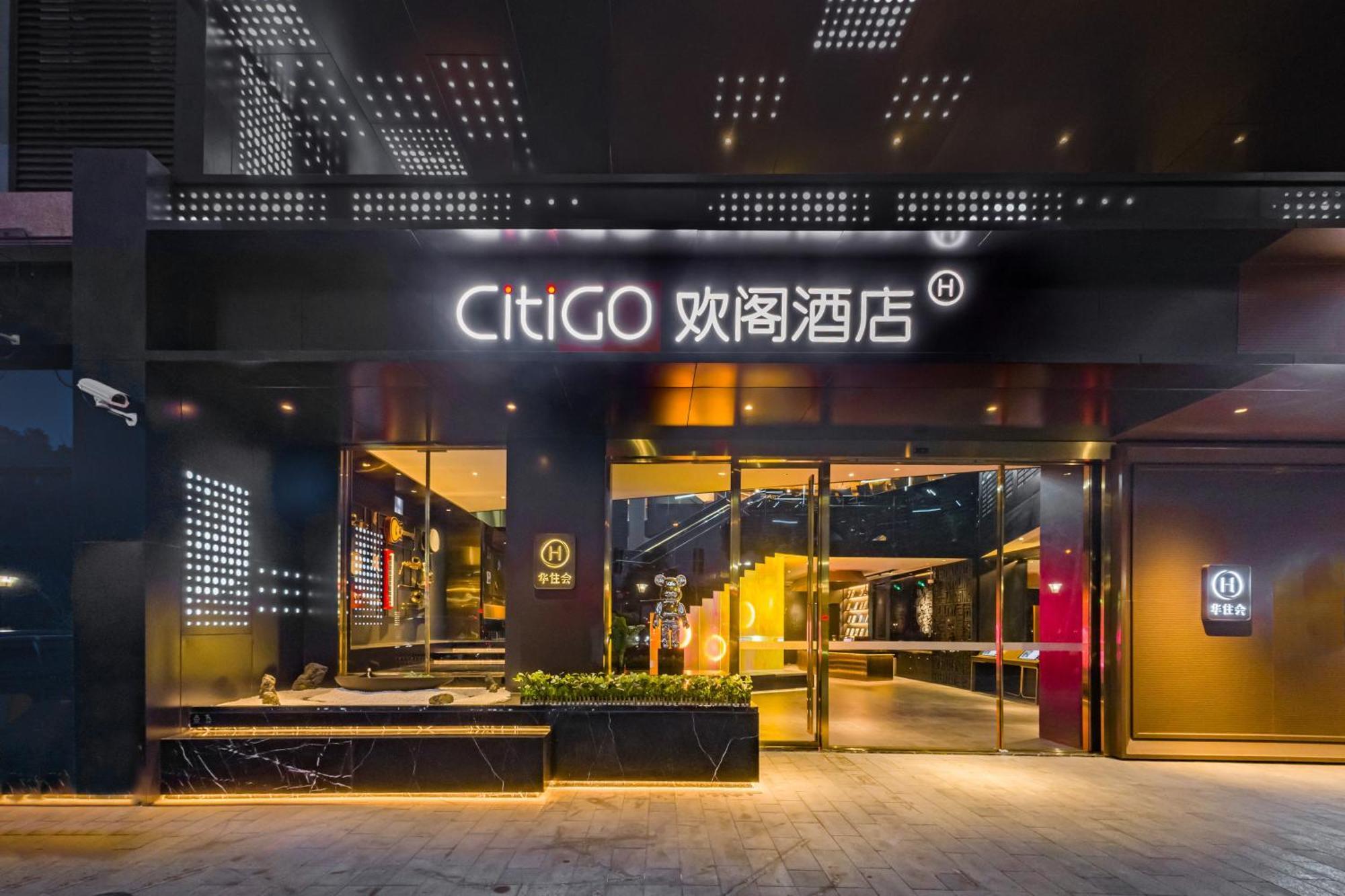 Lianhang Road Pujiang Town Citigo Shanghai