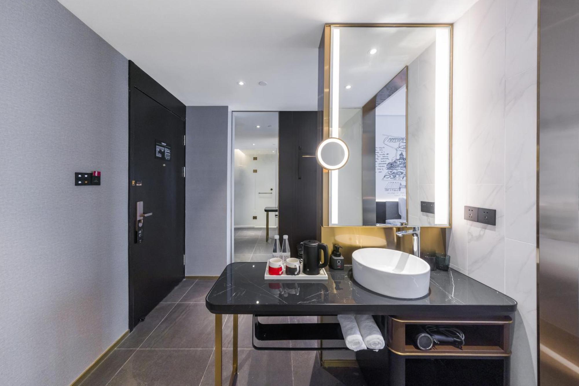 Hotel Lianhang Road Pujiang Town Citigo 4*