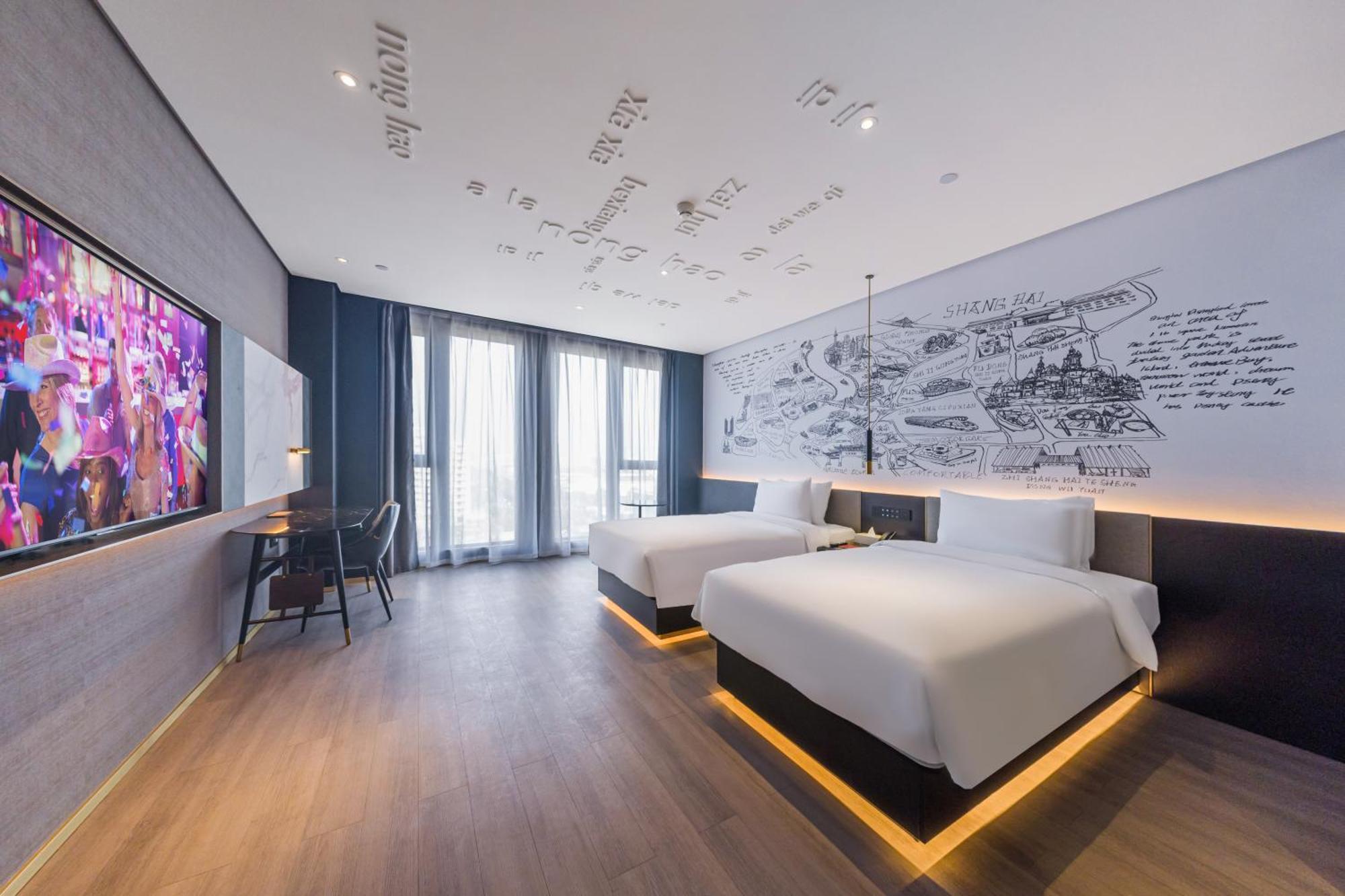 Hotel Lianhang Road Pujiang Town Citigo 4*
