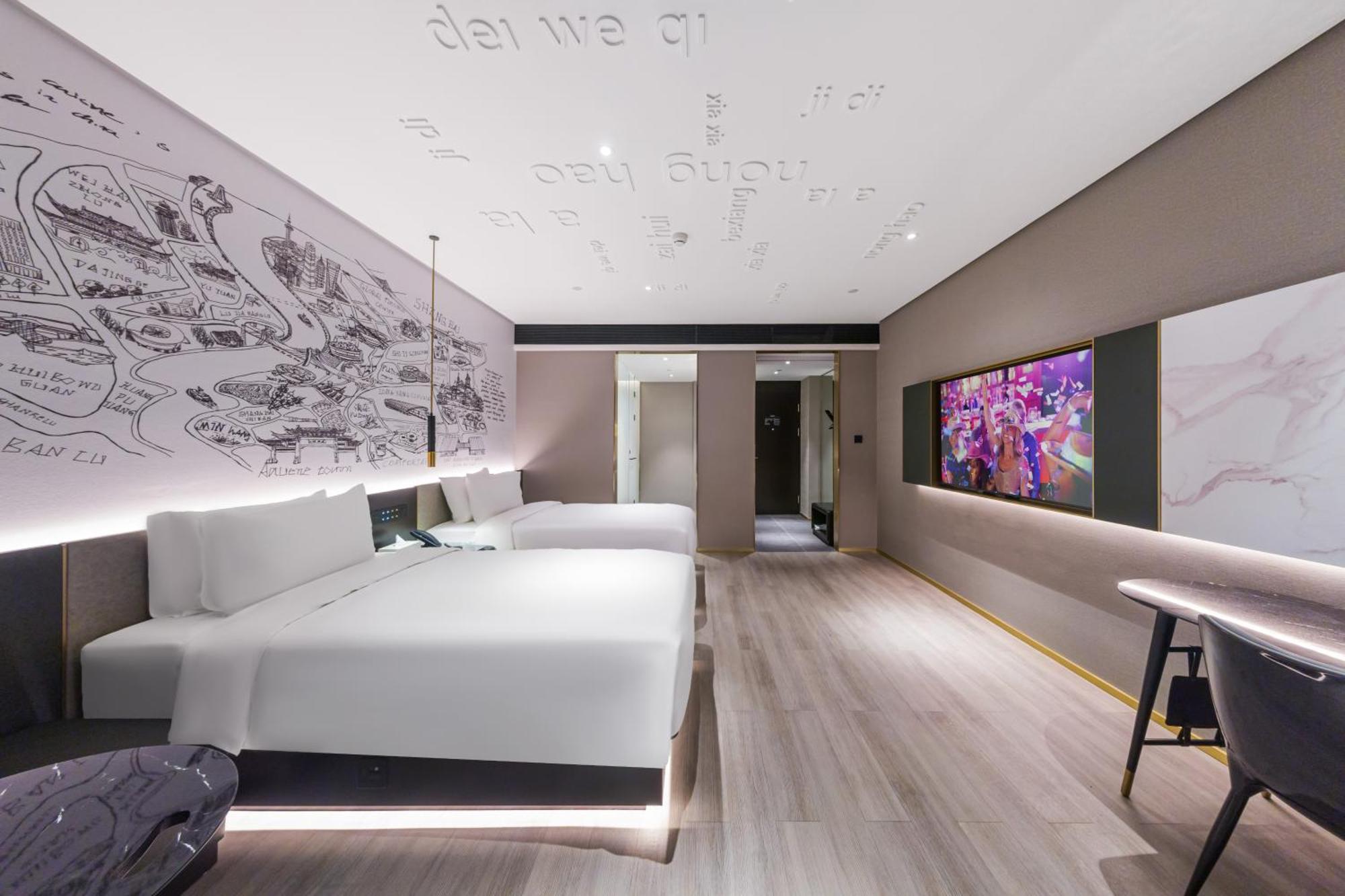 Lianhang Road Pujiang Town Citigo 4*