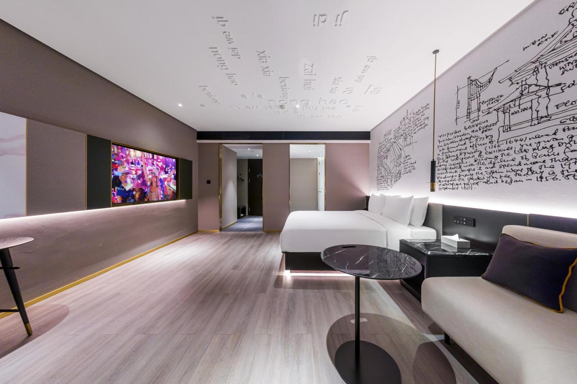 Hotel Lianhang Road Pujiang Town Citigo