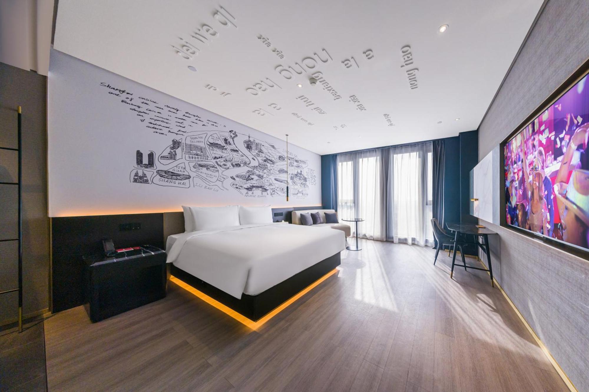 Lianhang Road Pujiang Town Citigo 4*