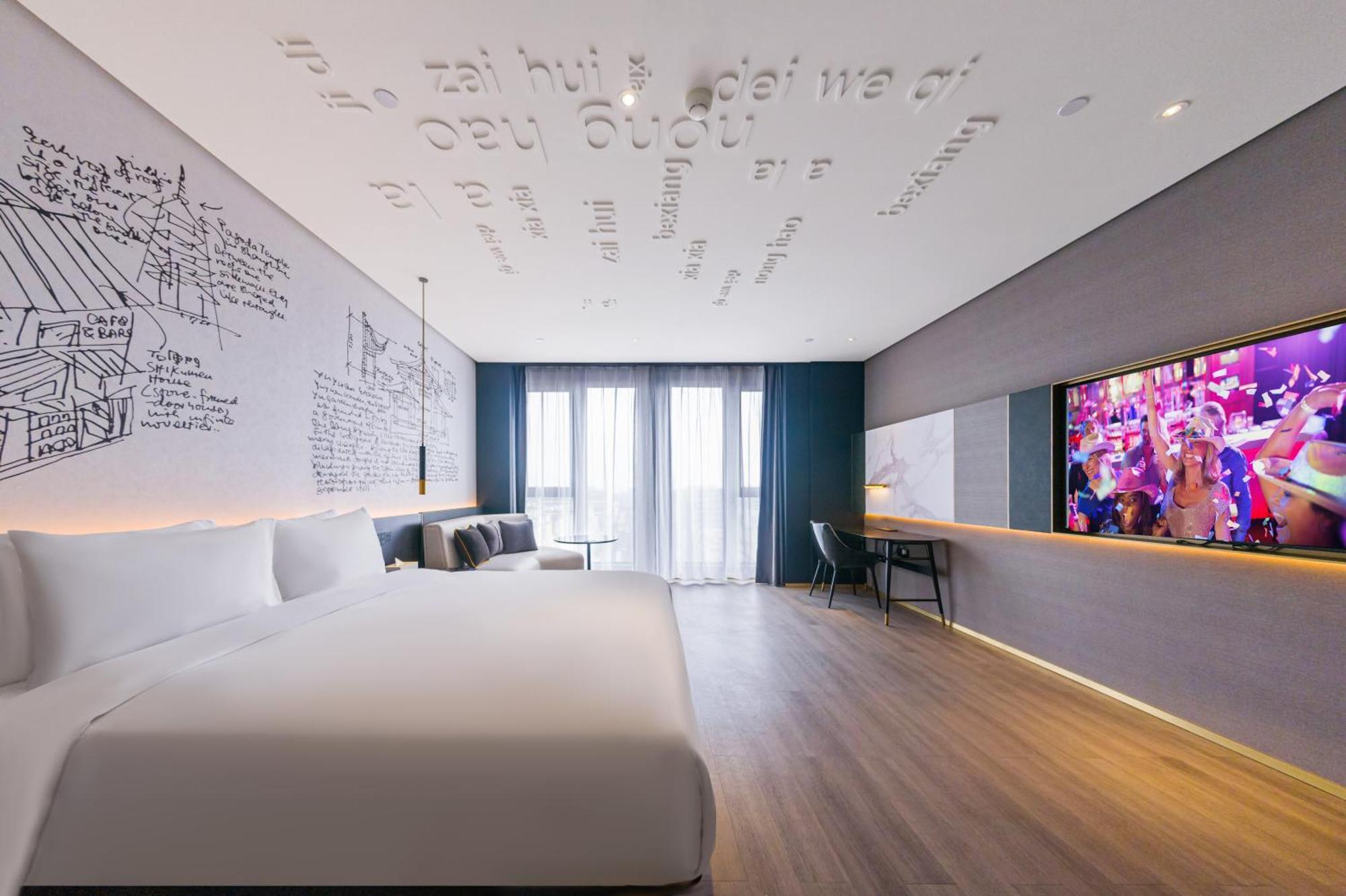 Lianhang Road Pujiang Town Citigo Hotel Xangai