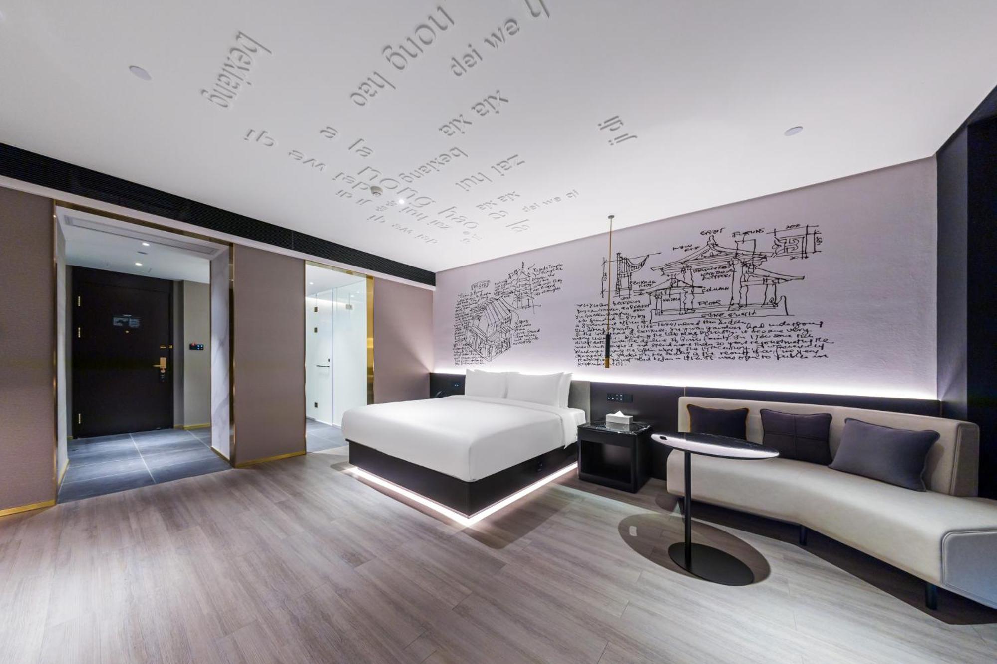 Lianhang Road Pujiang Town Citigo Hotel 4*